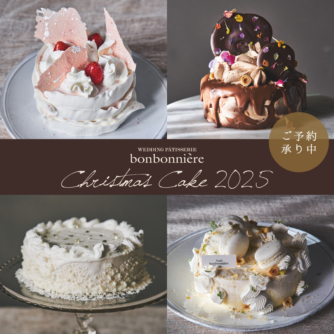 新着情報- 福岡・博多の結婚式場 | Hilltop Resort YAMANOUE WEDDING