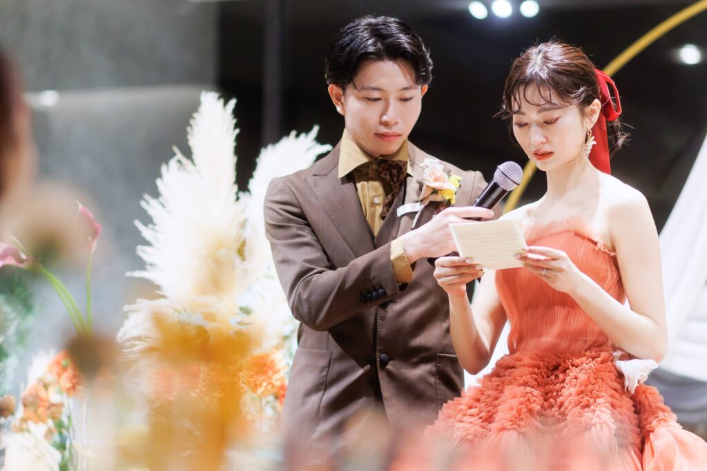 HIKARU & MISUZU